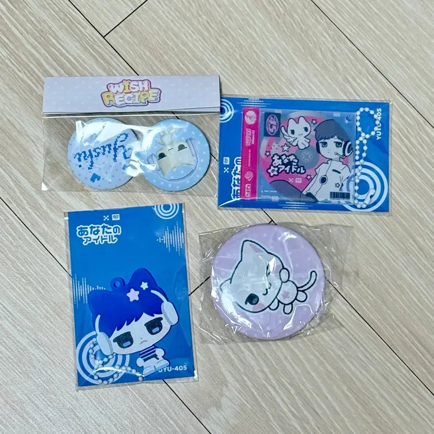 [BUNJANG] NCT Wish Yushi Acrylic Keyring &amp; Pin Button Bundle Set (Sealed) / 유우시) 엔시티위시 유우시 아크릴키링, 핀버튼 미개봉 일괄 양도