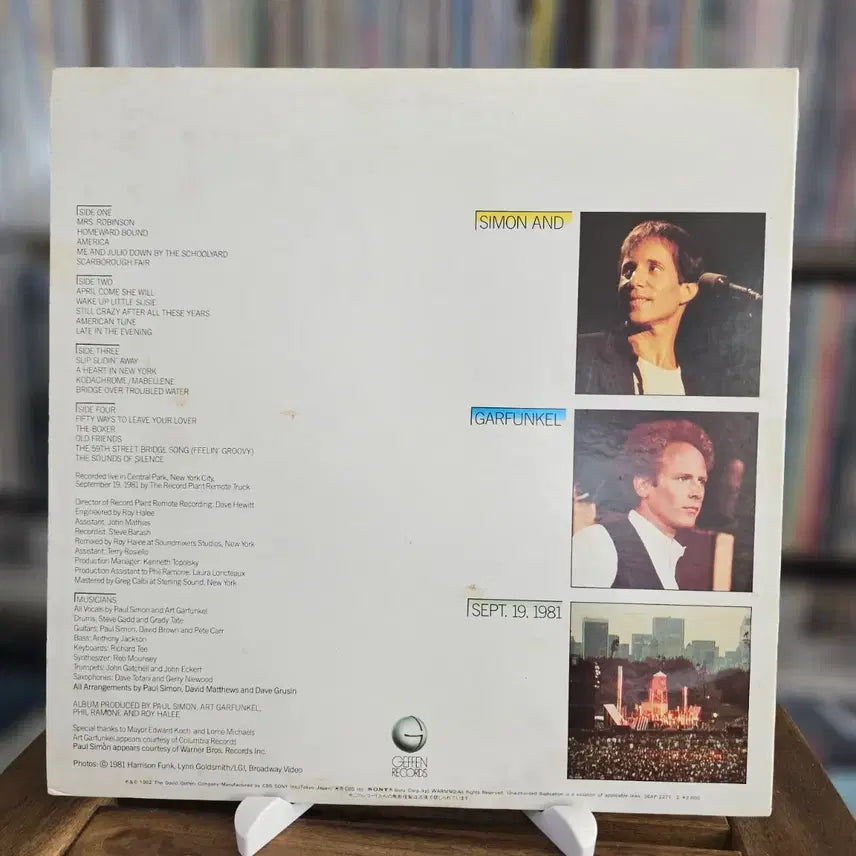 [BUNJANG] Simon &amp; Garfunkel The Concert In Central Park 2LP (1982 Japanese Pressing) / (2LP, 민트급, 사이먼 앤 가펑클) Simon &amp; Garfunkel