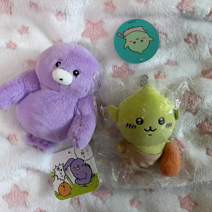 [BUNJANG] Chiikawa Goblin Joke Bear Purple Villain Plush Set / 일괄)치이카와 고블린 농담곰 보라색 악당