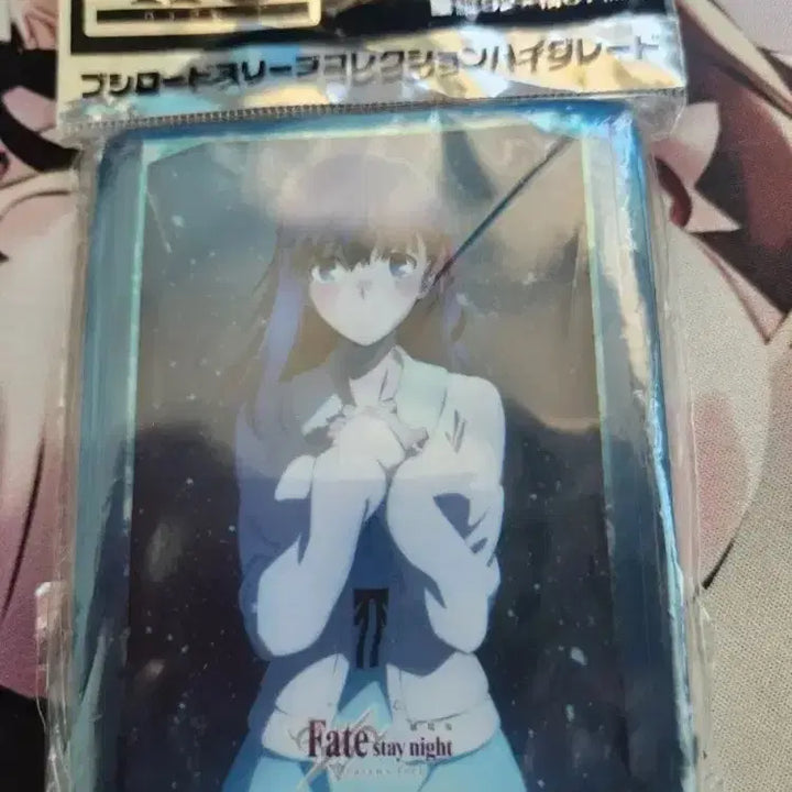 [BUNJANG] Fate/stay night Heaven&