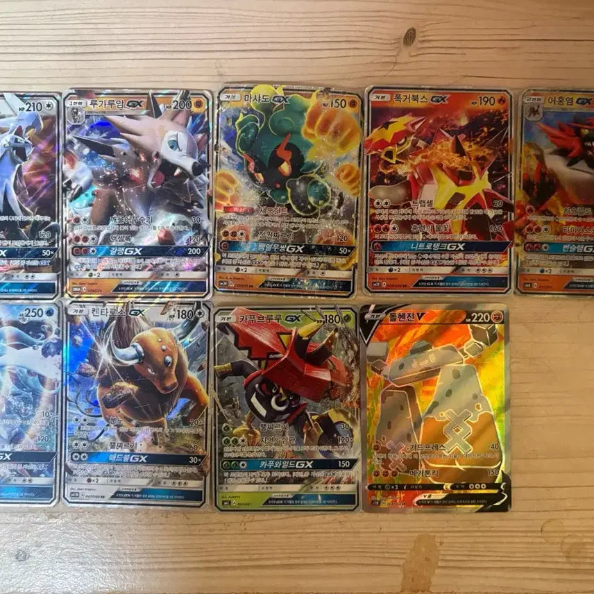 [BUNJANG] Pokemon Trading Cards Bundle / 포켓몬카드 예전꺼