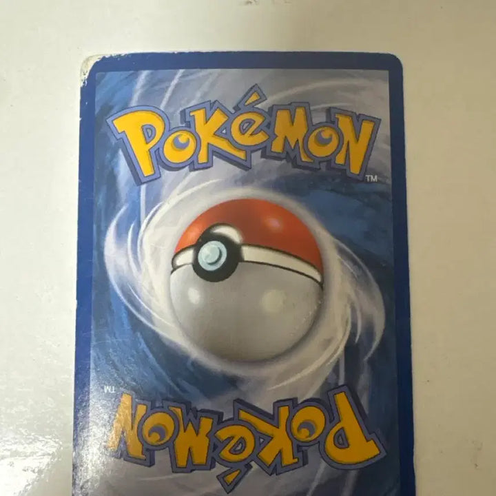 [BUNJANG] Pokemon Cards Zekrom-EX, Reshiram-EX, Kyurem-W EX / 옛날 포켓몬 카드 팝니다