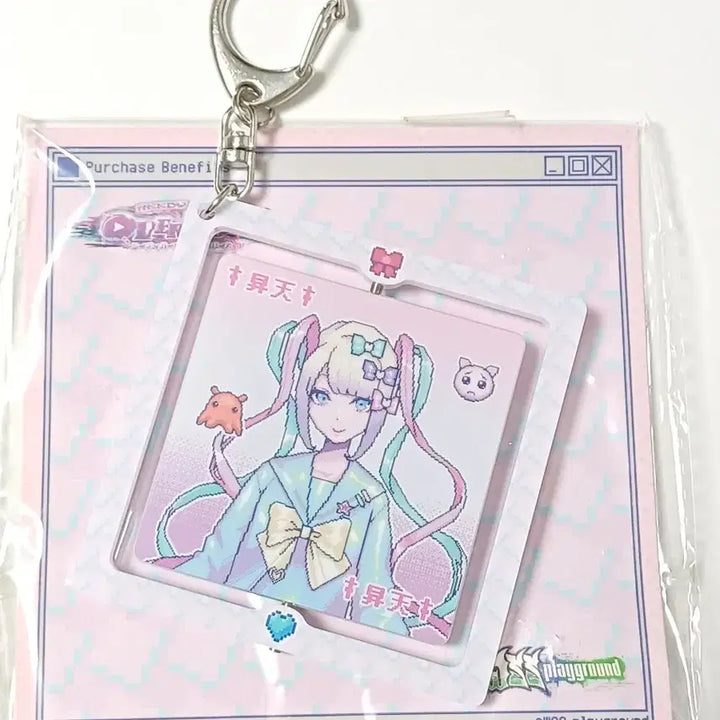 [BUNJANG] Needy Girl Overdose Chaten Double-Sided Acrylic Keyring / 니디걸 오버도즈 공식 초텐 양면 아크릴 키링