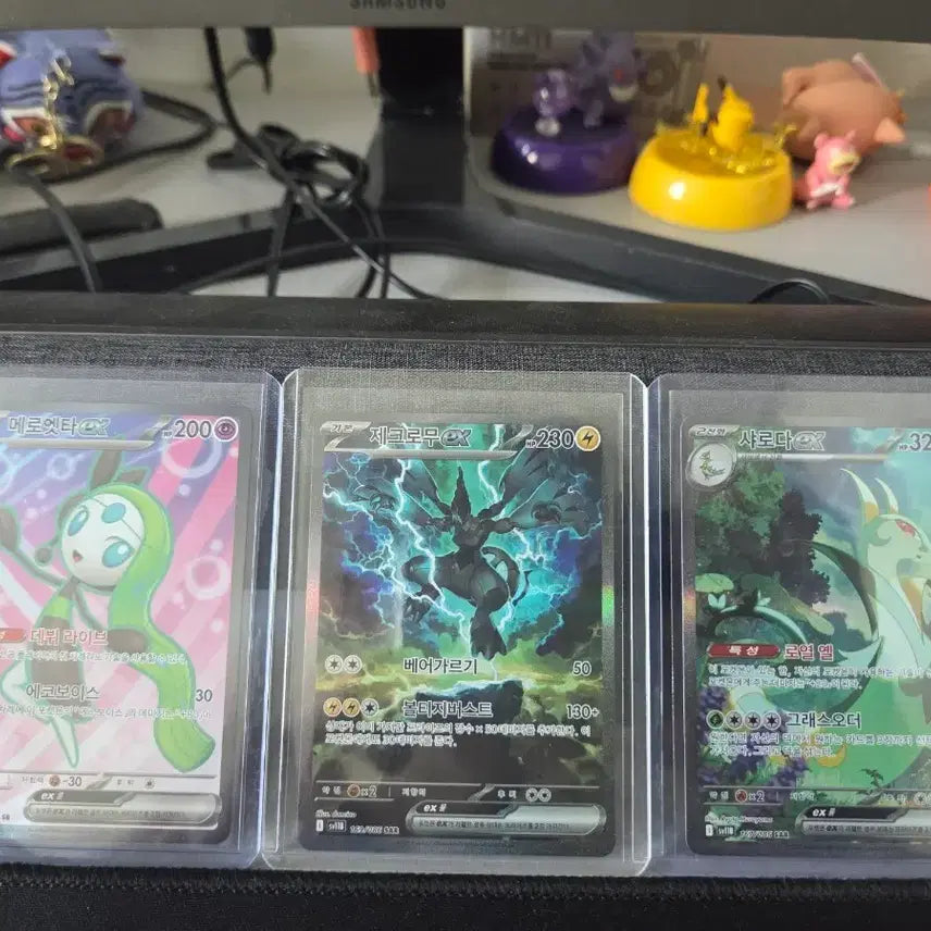 [BUNJANG] Zacian SAR, Zamazenta SAR, Meloetta SR Trading Cards / 제크로무 sar 샤로다 sar 메로에타 sr