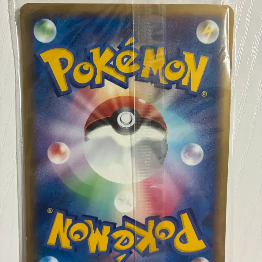 [BUNJANG] Pokemon Card Japanese Celebi Promo Unsealed / 포켓몬카드 일판 세리비 프로모 미개봉