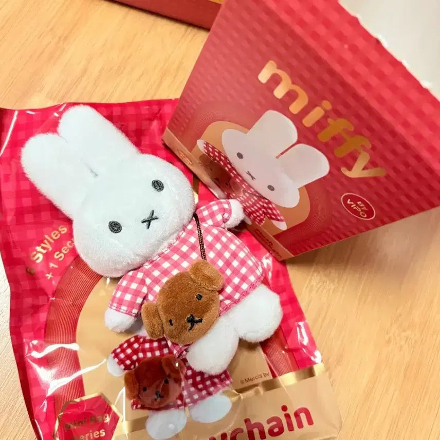 [BUNJANG] Miffy Mini Bag Series Main Miffy Plush Keychain / 미피 미니백 시리즈 메인 미피
