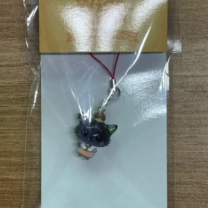 [BUNJANG] Wish Bakery Resin Keychain Kuri (Sealed) / 미개봉) 위시베이커리 MD 레진키링 리쿠 쿠리
