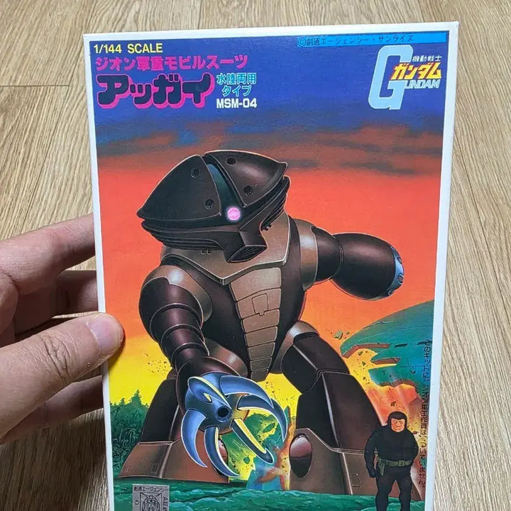[BUNJANG] Bandai Classic 1/144 Scale Model Kit: Akai (Best Mech Collection No. 22) / 고전프라 반다이 건담 구판 1/144 앗가이