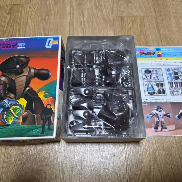 [BUNJANG] Bandai Classic 1/144 Scale Model Kit: Akai (Best Mech Collection No. 22) / 고전프라 반다이 건담 구판 1/144 앗가이