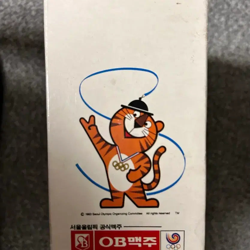 [BUNJANG] 1988 Seoul Olympics OB Beer Hodori Vintage Cup Set / 1988 서울올림픽 공식 OB맥주 기념 호돌이 빈 티지 컵 세트" 핵심
