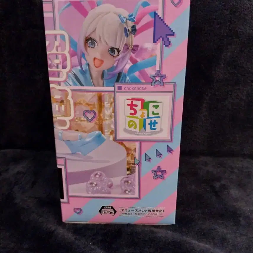 [BUNJANG] SEGA NEEDY GIRL OVERDOSE Figure / 세가 NEEDY GIRL OVERDOSE 피규어