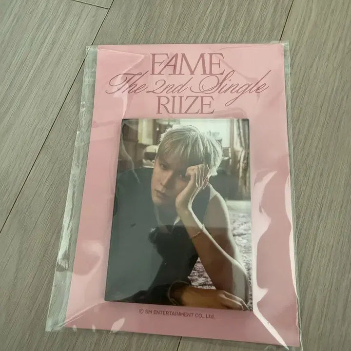 [BUNJANG] RIIZE Eunseok FAME Photomagnet (Sealed) / 라이즈 은석 페임 포토마그넷 원가 이하 미개봉