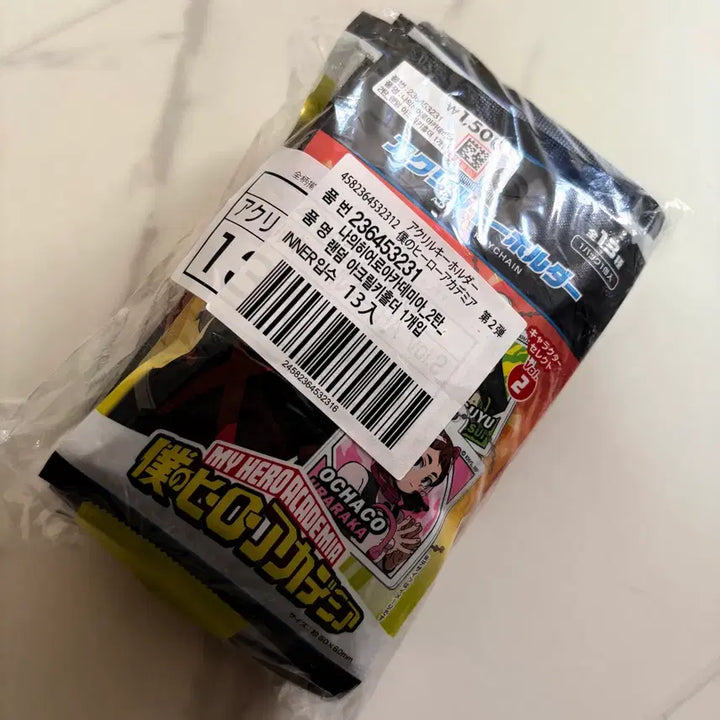 [BUNJANG] My Hero Academia Daizo Acrylic Keychain Full Set / [전종 세트] 다이소 히로아카 아크릴 키링 나히아히어로아카데미아바쿠고토가