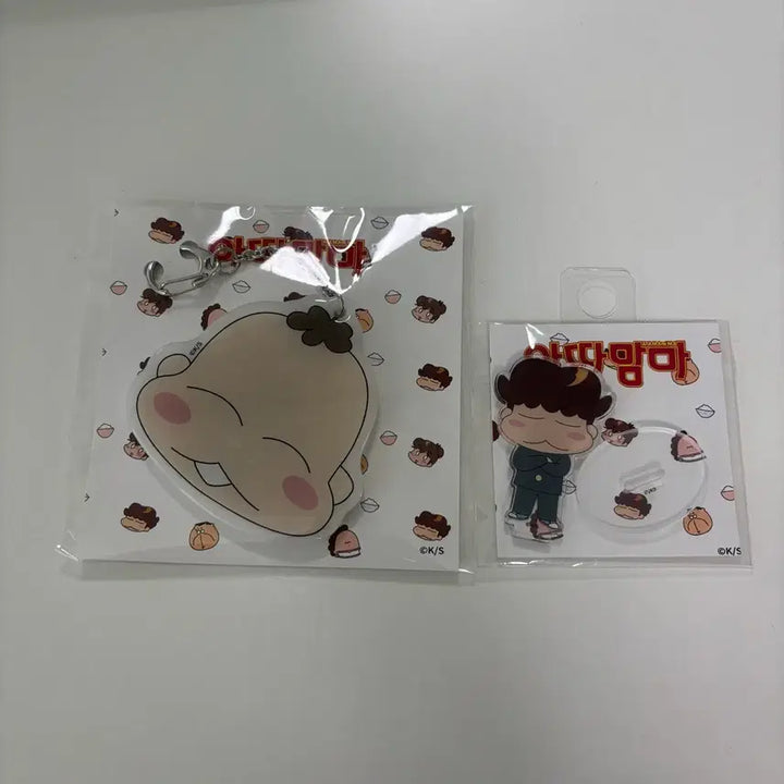 [BUNJANG] Atatamama Dongdong Acrylic Stand &amp; Keyring Bundle Set / 일괄) 아따맘마 동동이 아크릴 스탠드 키링