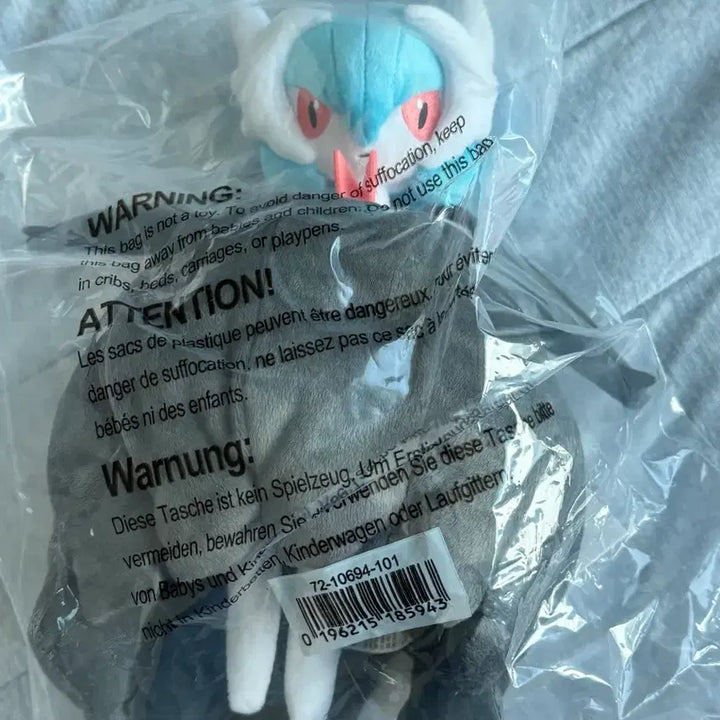 [BUNJANG] Pokemon Shiny Mega Gardevoir Plush Keyring (Sealed) / 미개봉 포켓몬 포켓몬스터 이로치 메가가디안 키링 누이
