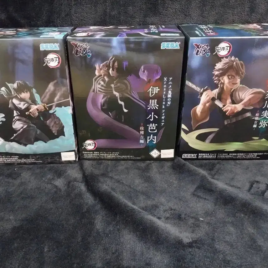 [BUNJANG] Sega Demon Slayer: Kimetsu no Yaiba Xrosslink Figure Set (Shinazugawa Sanemi, Muichiro Tokito) / 세가 귀멸의칼날 Xrosslink 피규어(시나즈가,사네미.무이치로)