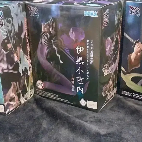 [BUNJANG] Sega Demon Slayer: Kimetsu no Yaiba Xrosslink Figure Set (Shinazugawa Sanemi, Muichiro Tokito) / 세가 귀멸의칼날 Xrosslink 피규어(시나즈가,사네미.무이치로)