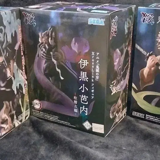 [BUNJANG] Sega Demon Slayer: Kimetsu no Yaiba Xrosslink Figure Set (Shinazugawa Sanemi, Muichiro Tokito) / 세가 귀멸의칼날 Xrosslink 피규어(시나즈가,사네미.무이치로)