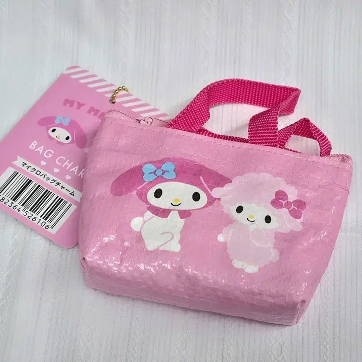 [BUNJANG] My Melody Piano Mini Bag Charm Keychain / 마이멜로디 피아노 미니 백참 키링