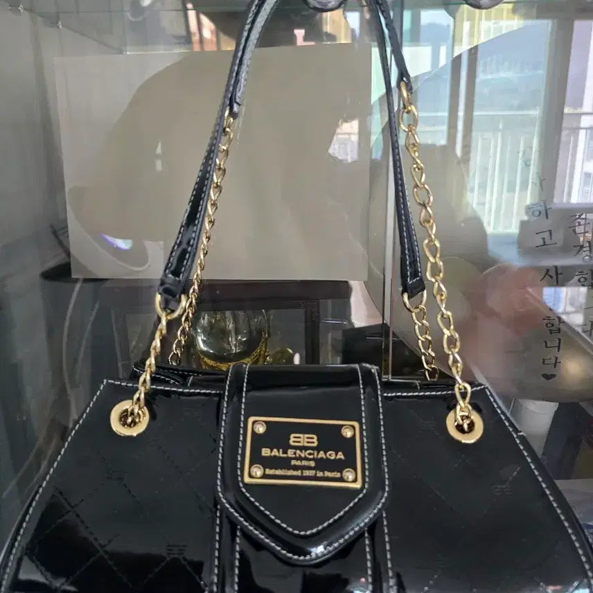 [BUNJANG] Balenciaga Black Patent Shoulder Bag Chain Bag / 발렌시아가 블랙 페이턴트 숄더백 체인백
