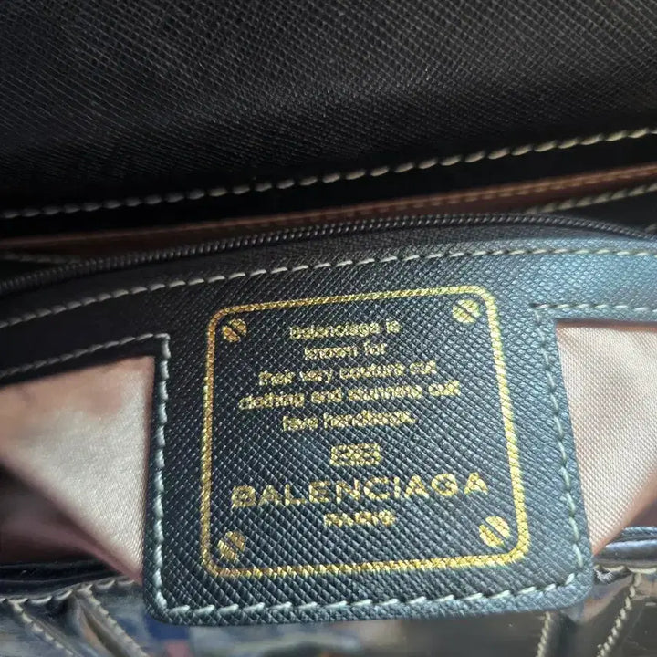 [BUNJANG] Balenciaga Black Patent Shoulder Bag Chain Bag / 발렌시아가 블랙 페이턴트 숄더백 체인백