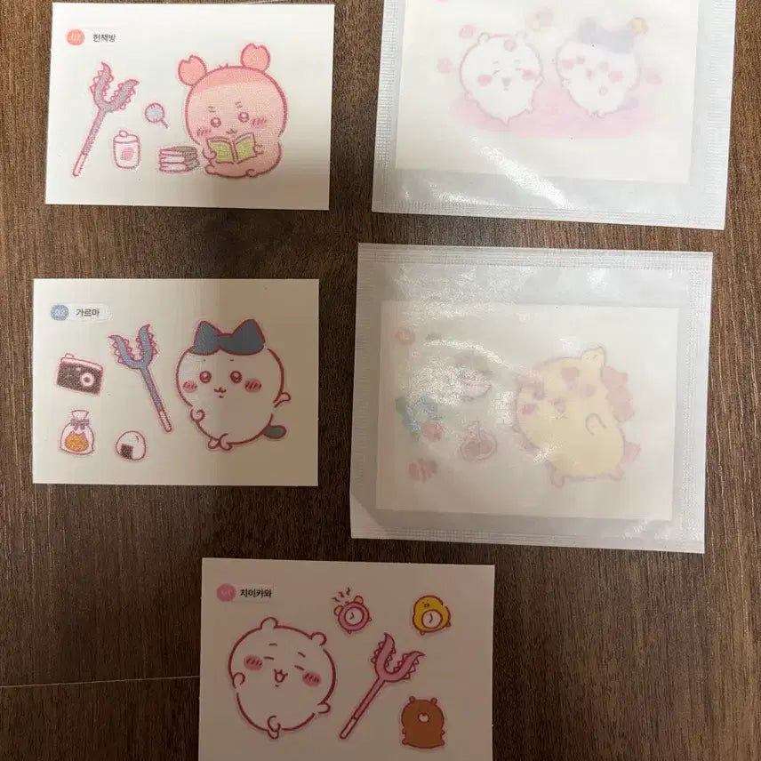 [SOLD OUT] 치이카와 띠부띠부씰 세트