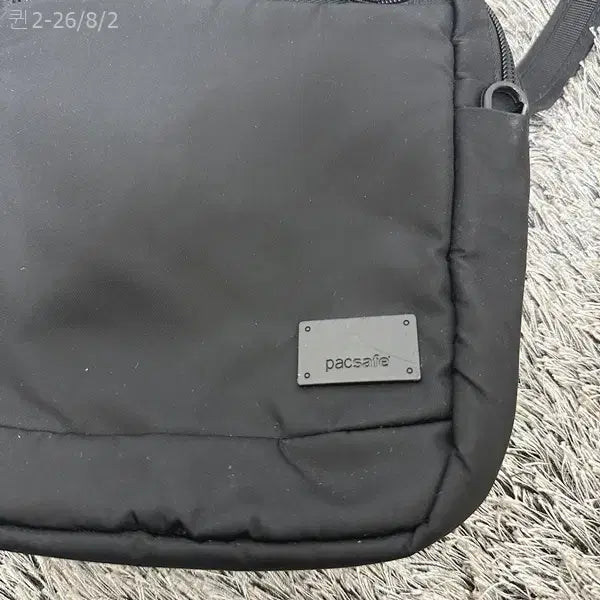 [BUNJANG] Pacsafe Unisex Crossbody Bag Black / 팩세이프 PACSAFE 공용 크로스백 가방 검정