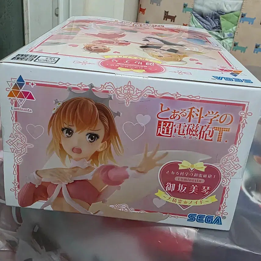 [BUNJANG] A Certain Scientific Railgun Mikoto Misaka Arch-Duke Version Figure / 어떤 과학의 초전자포 미사카 미코토 대정령 메이드 버전 피규어