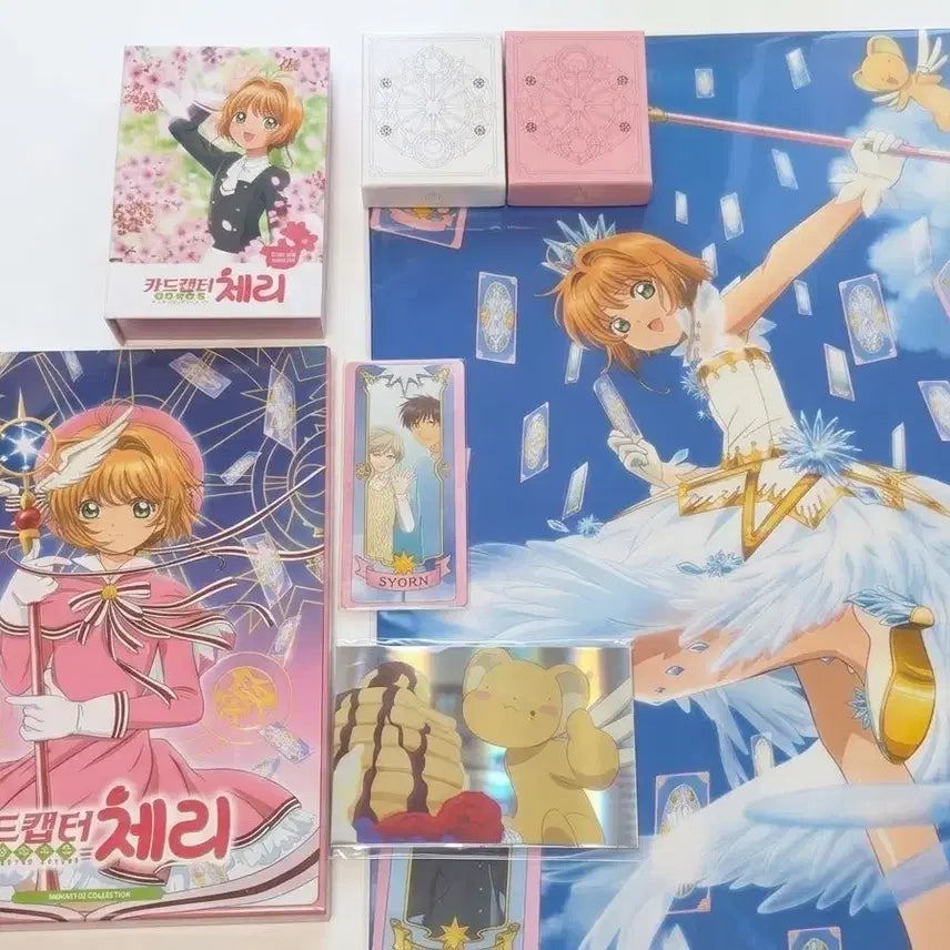 [BUNJANG] Cardcaptor Sakura Funding Goods Sticker Postcard Poster Set / 카드캡터체리 펀딩 굿즈 스티커 엽서 포스터