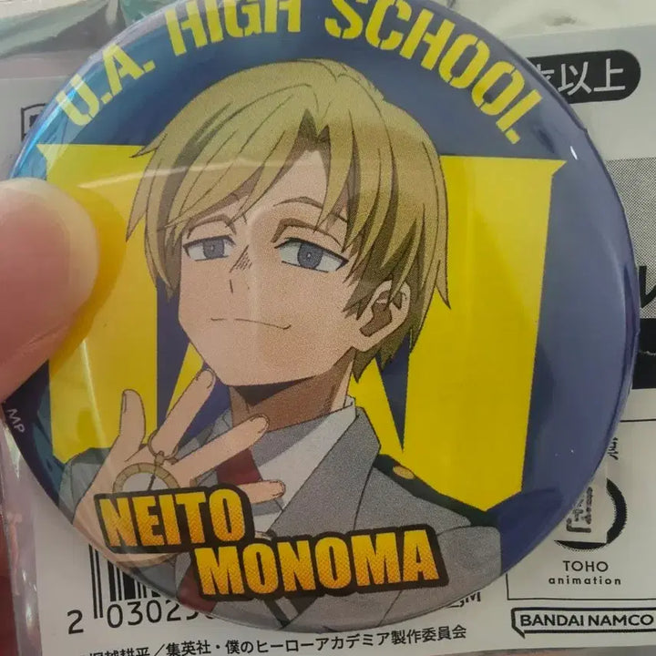 [BUNJANG] My Hero Academia Monoma Ken Badge / 나의히어로아카데미아 모노마 캔뱃지