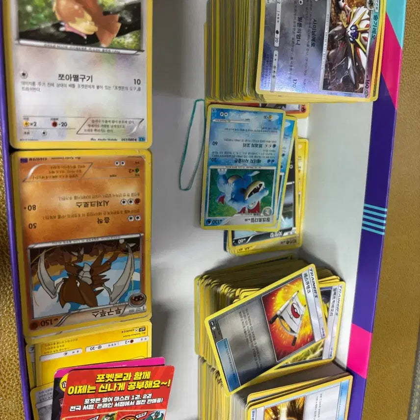 [BUNJANG] Vintage Pokemon Cards (2010-2019) / 고대 포켓몬 카드