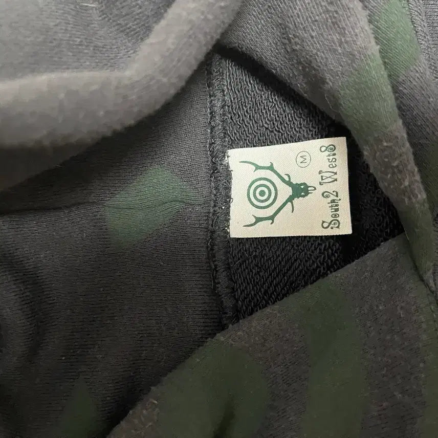 [BUNJANG] Namiseom Hooded Sweatshirt / 남이서팔 후드티
