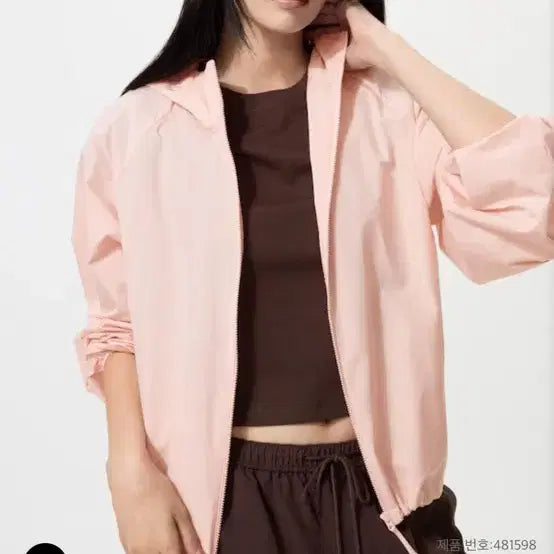 [BUNJANG] Uniqlo UV Protection Pink Parka Windbreaker / 유니클로 UV PROTECTION 핑크 파카 바람막이
