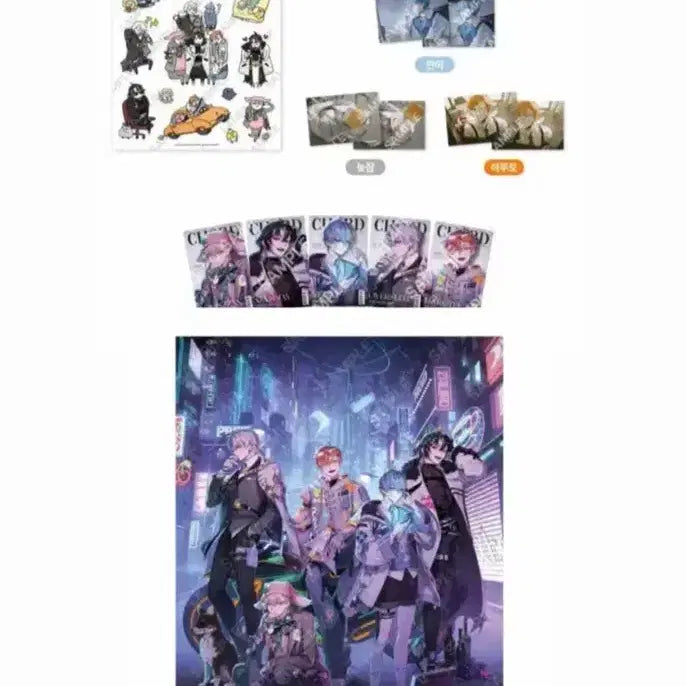 [BUNJANG] Psycode 3rd Anniversary Merchandise Official Set / 싸이코드 데뷔 3주년 기념 굿즈 [사원세트]
