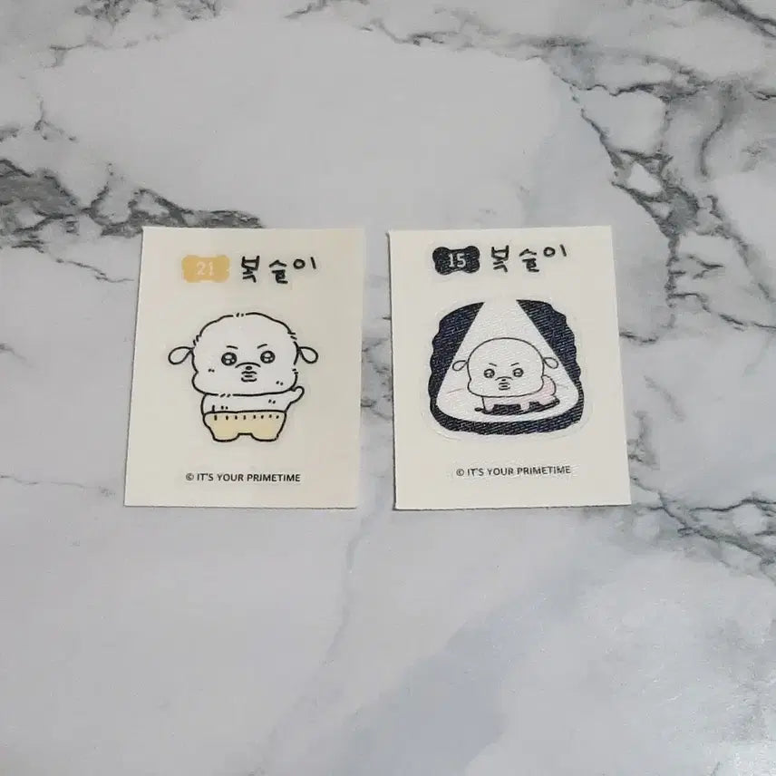 [BUNJANG] Bokseul-i Ttibusil Bundle Set / 복슬이 띠부씰