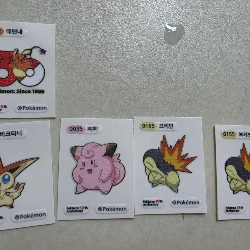 [BUNJANG] Pokemon 30th Anniversary Sticker Bundle / 포켓몬스터 30주년 포켓몬 띠부씰 데덴네, 삐삐