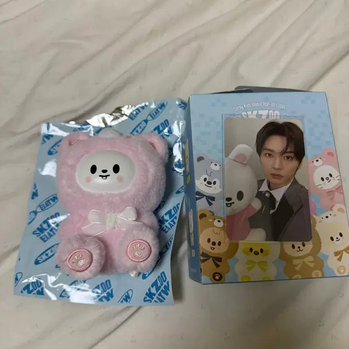 [BUNJANG] Stray Kids SKZOO Ribbit Plush + Hyunjin Photocard Bundle / 스키즈 슼부부 방찬 + 4만원 방찬특전 포카 포함 양도