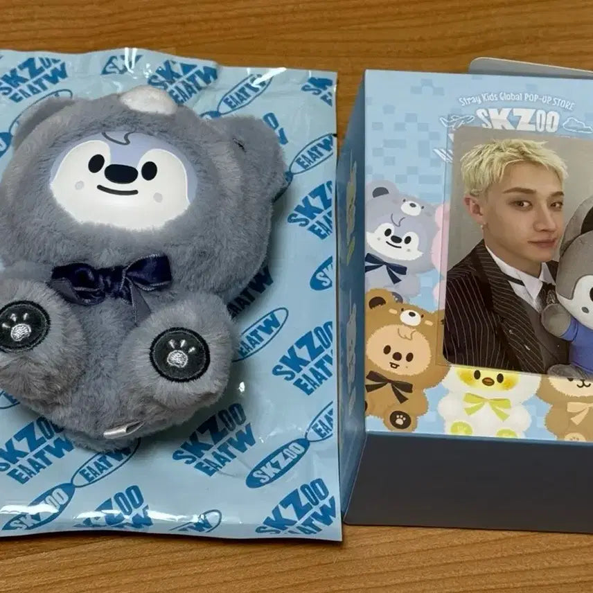 [BUNJANG] Stray Kids SKZOO Ribbit Plush + Hyunjin Photocard Bundle / 스키즈 슼부부 방찬 + 4만원 방찬특전 포카 포함 양도