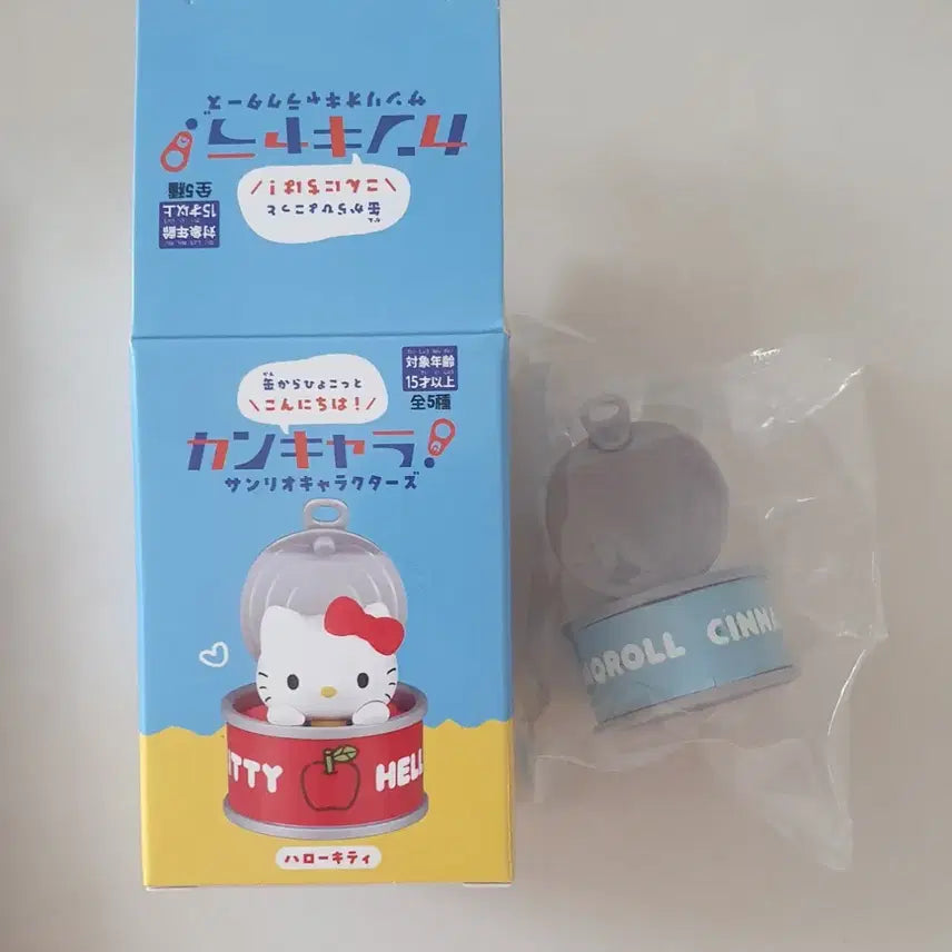 [BUNJANG] Sanrio Canned Food Figure Cinnamonroll / 산리오 통조림 캔 피규어 시나모롤 새상품