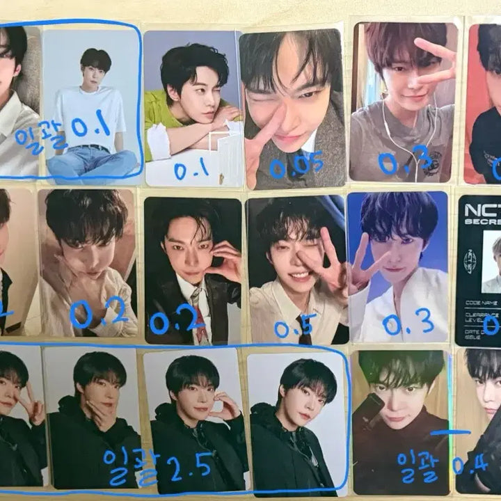 [BUNJANG] NCT Doyoung Photocard Bundle Set (66 pcs) / NCT 도영 포토카드 포카 66장 일괄 양도
