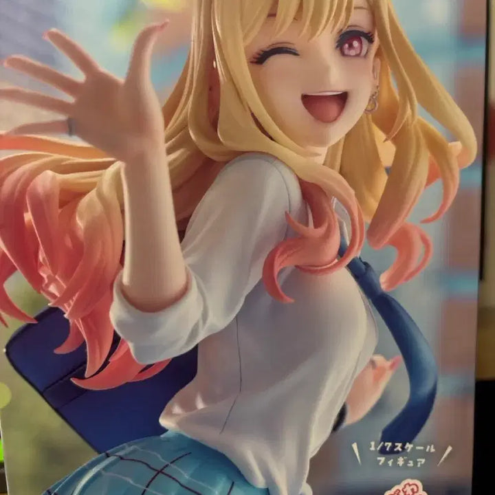 [BUNJANG] Max Factory Marin Kitagawa Figure / 맥스팩토리 키타가와 마린 피규어