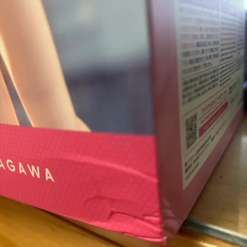 [BUNJANG] Max Factory Marin Kitagawa Figure / 맥스팩토리 키타가와 마린 피규어