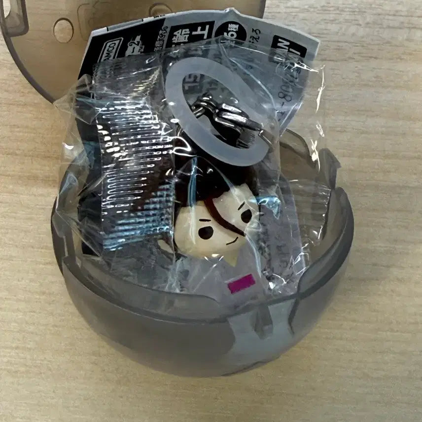 [BUNJANG] Bleach Aizen Sousuke Seal Keychain / 블리치 아이젠 소스케 메지루시 키링