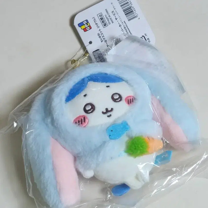 [BUNJANG] Hachiware Rob-ear Plush Keychain (Sealed) / [미개봉]하치와레 마스코트 대만 롭이어 인형 키링