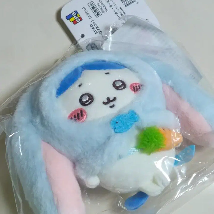 [BUNJANG] Hachiware Rob-ear Plush Keychain (Sealed) / [미개봉]하치와레 마스코트 대만 롭이어 인형 키링