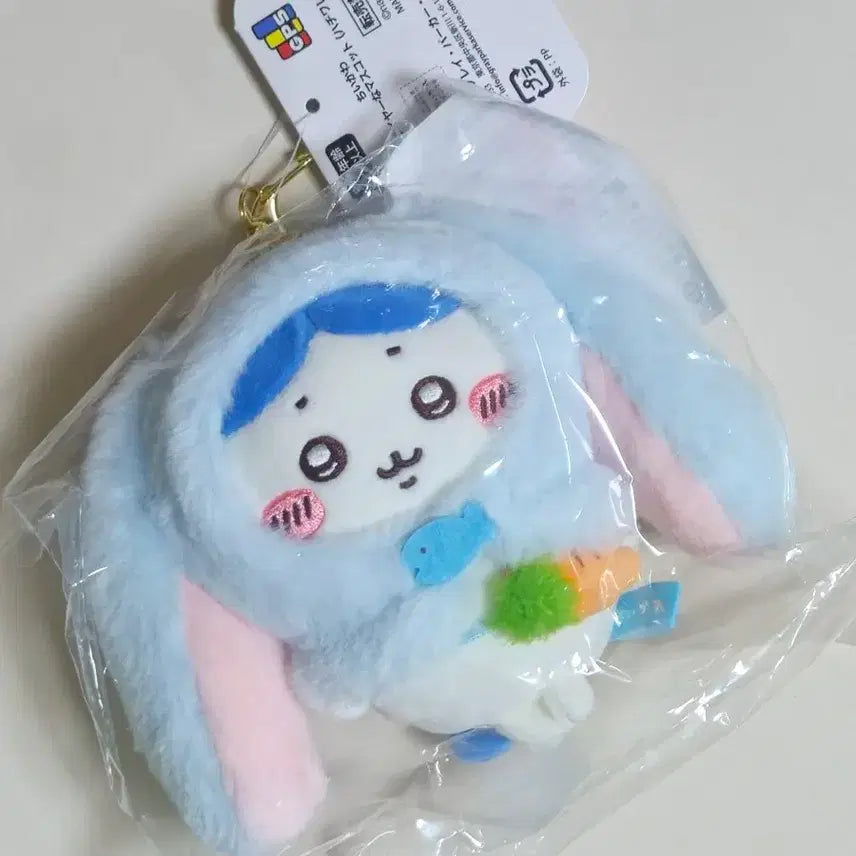 [BUNJANG] Hachiware Rob-ear Plush Keychain (Sealed) / [미개봉]하치와레 마스코트 대만 롭이어 인형 키링