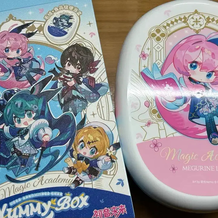 [BUNJANG] LDCX Vocaloid Luka Doll / ldcx 보컬로이드 루카 인형