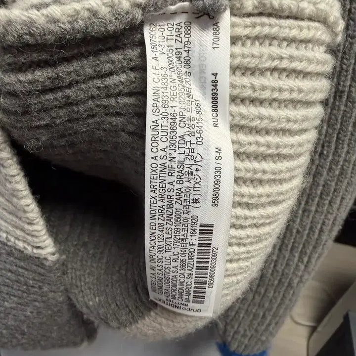 [BUNJANG] Ader Error x Zara Collaboration Knit Sweater / 아더에러 ZARA 콜라보 니트