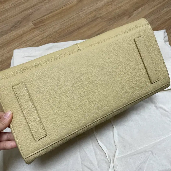 [BUNJANG] Atelier de Lumen Bato Tote Bag / 아뜰리에드루멘 바토 토트백