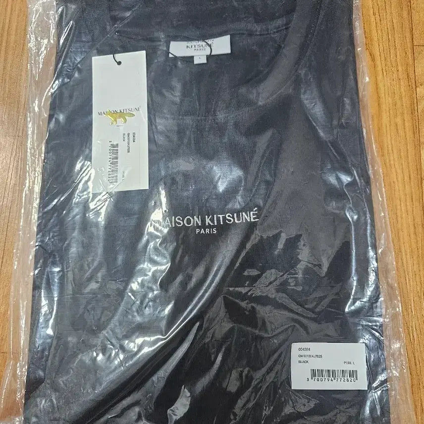 [BUNJANG] Maison Kitsuné Black Short Sleeve T-Shirt (L) / 메종키츠네 블랙 반팔 티셔츠 L
